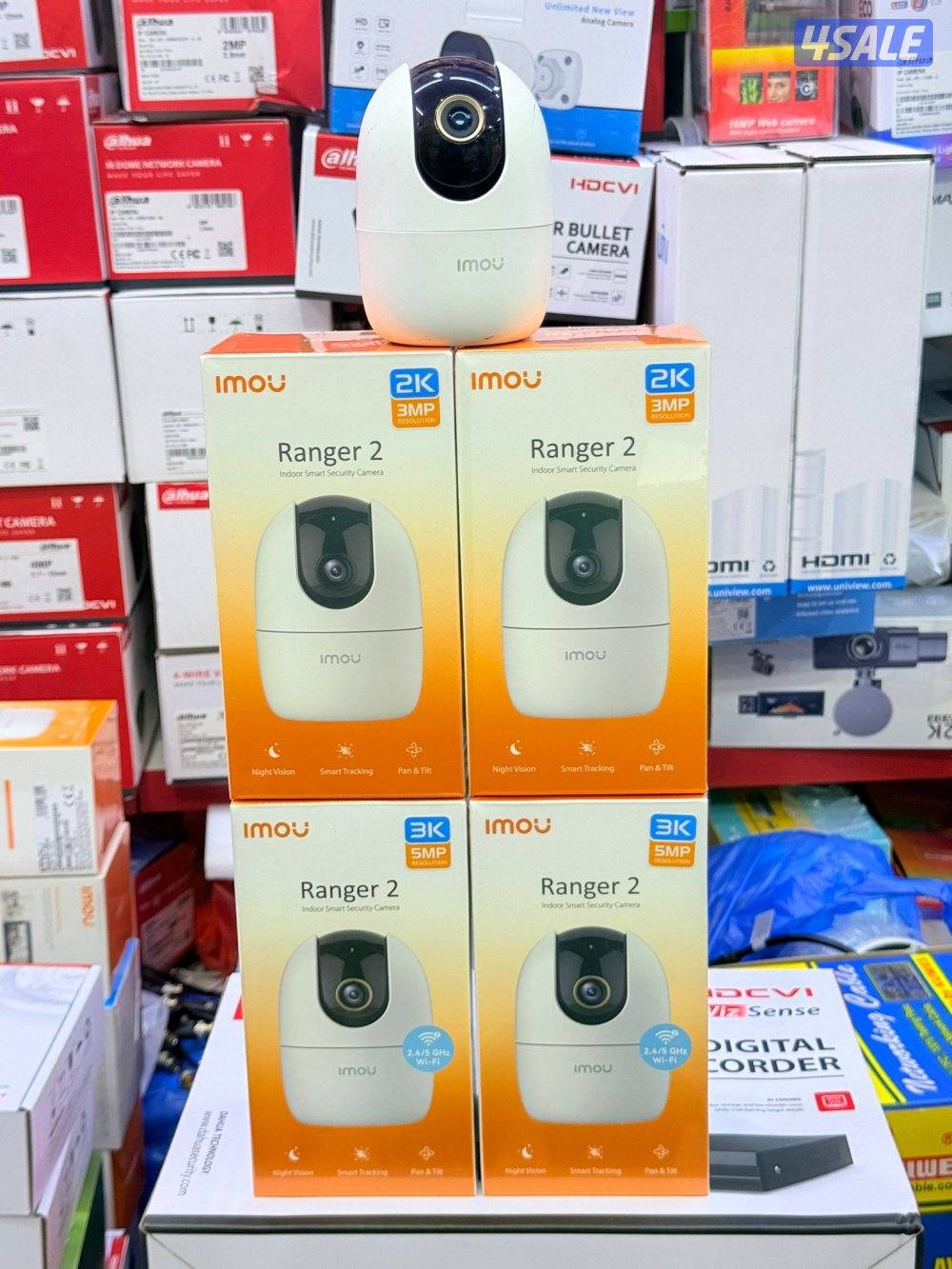 cctv camera Hindi Bangla technician11