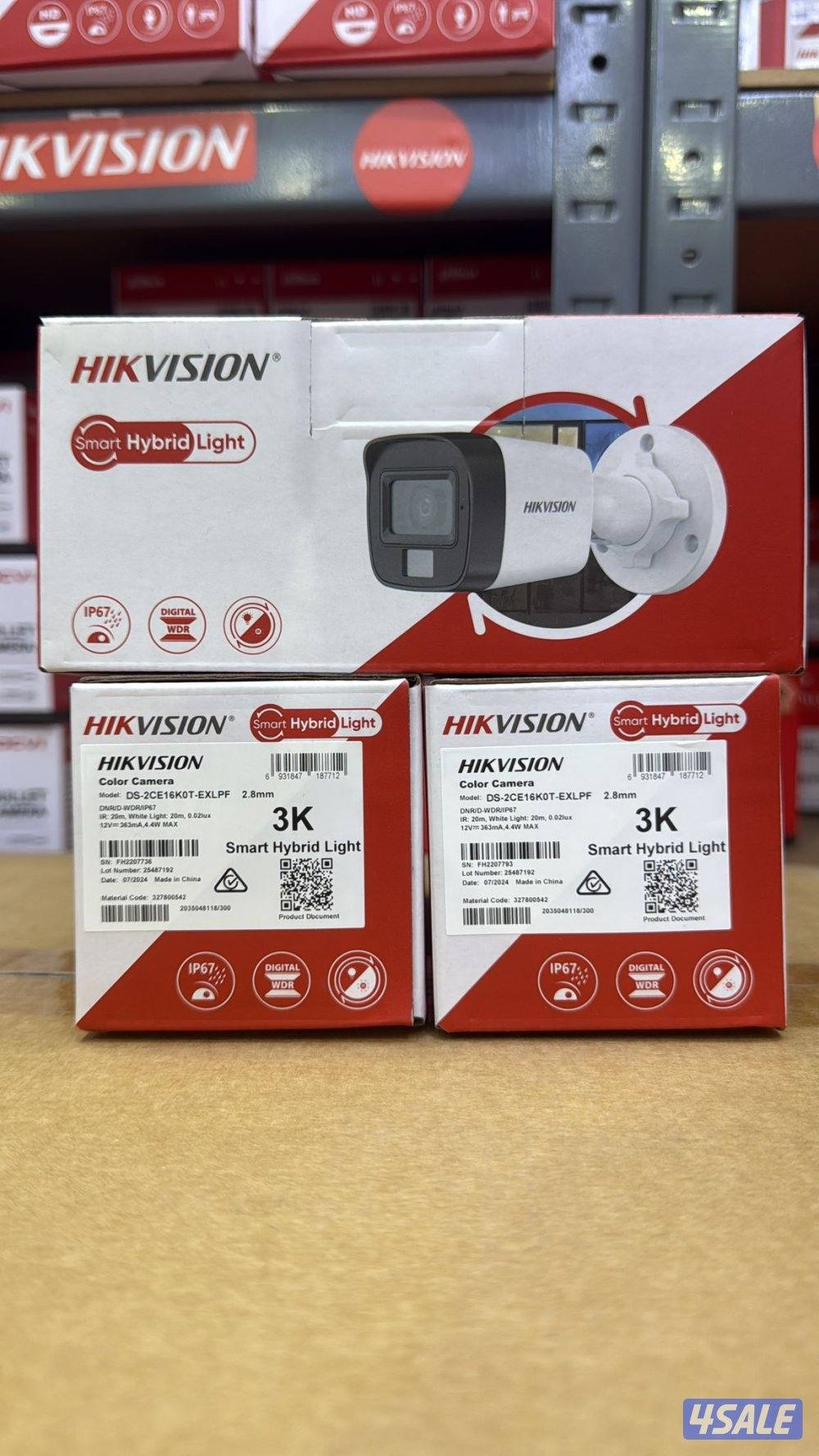 cctv camera Hindi Bangla technician12