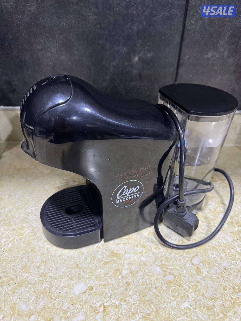 مكينة قهوة  coffee machine0