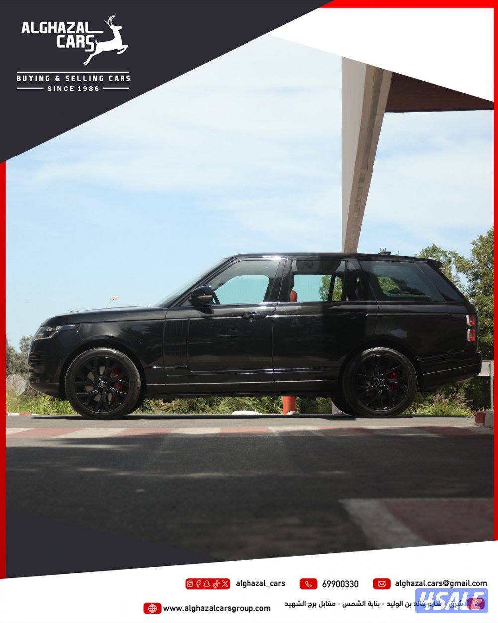 Vouge supercharged V8 / 2018 / جلد احمر7