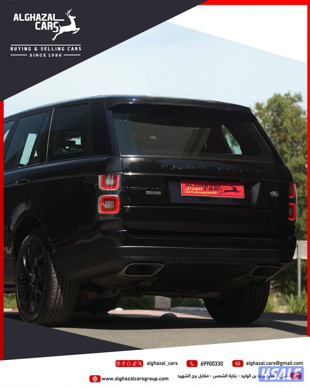 Vouge supercharged V8 / 2018 / جلد احمر12