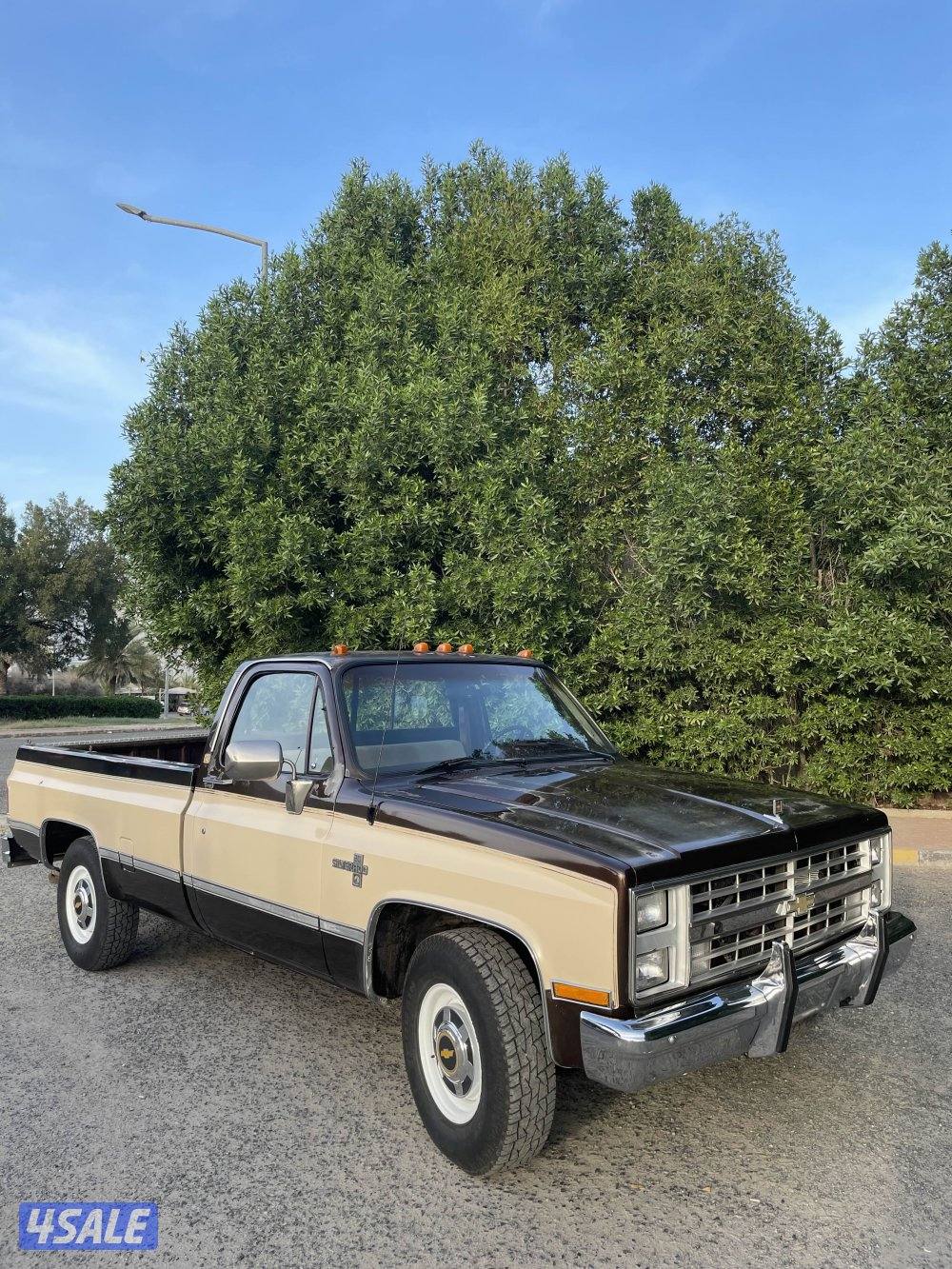 للبيع وانيت2