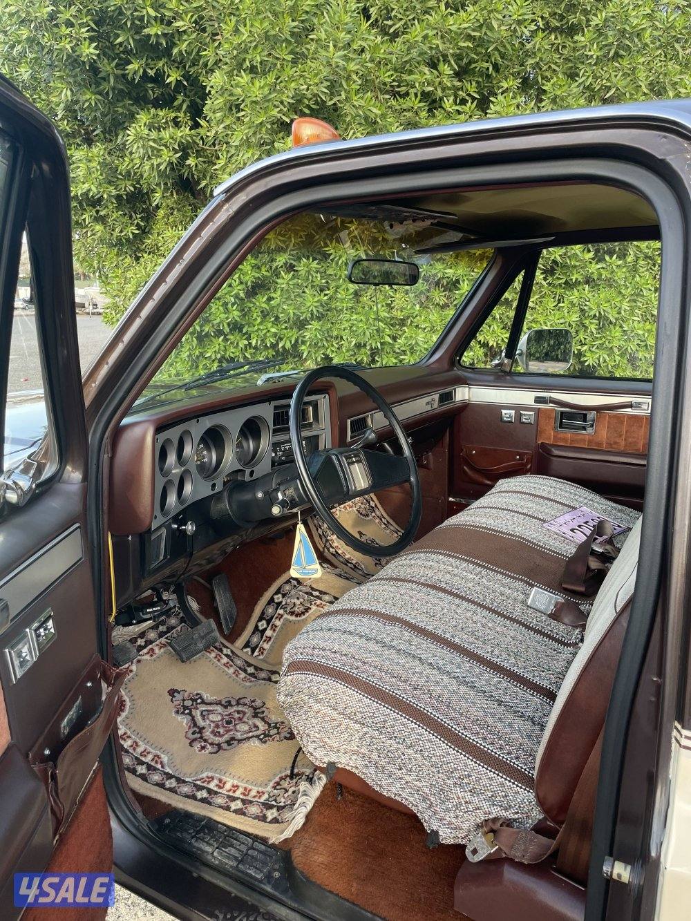 للبيع وانيت4