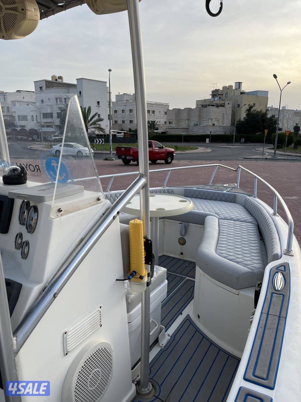 طراد قياده نص1