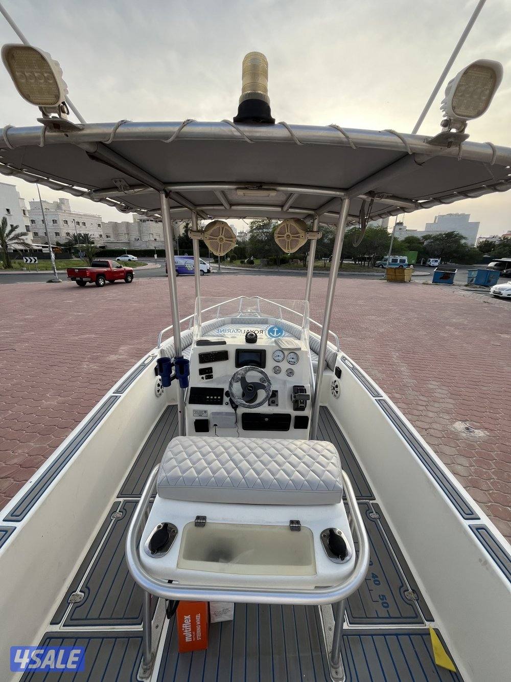 طراد قياده نص2