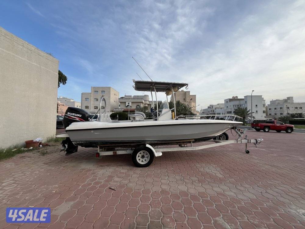 طراد قياده نص5