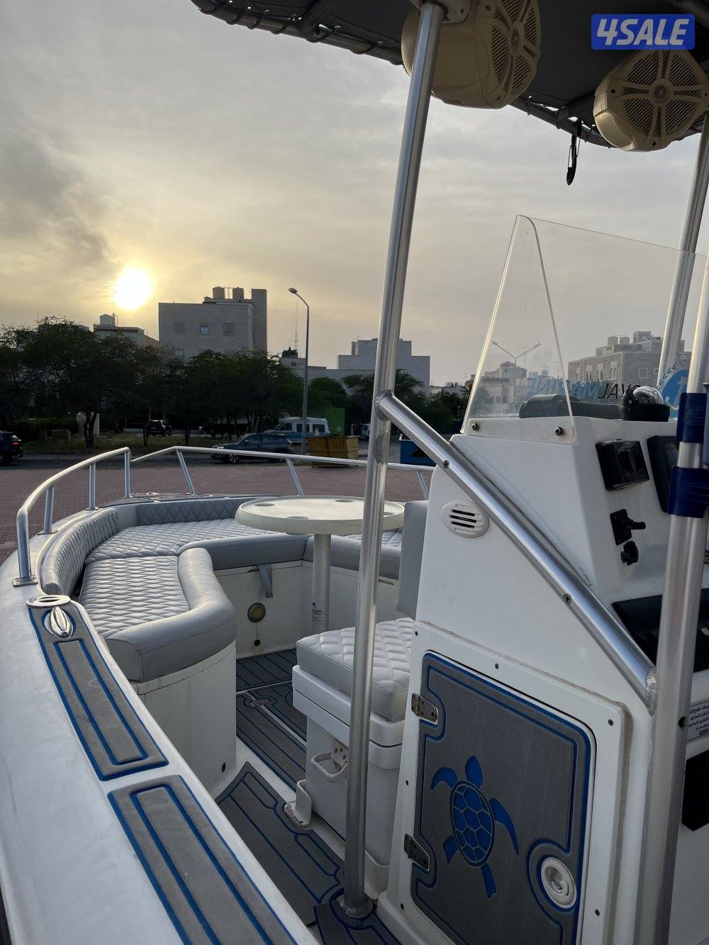 طراد قياده نص6