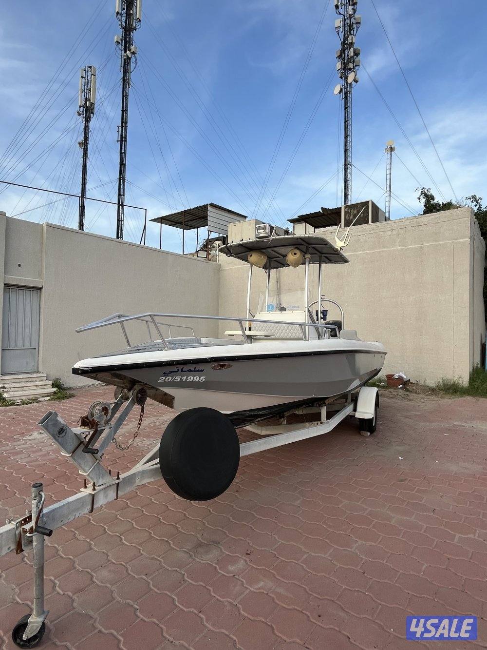 طراد قياده نص9