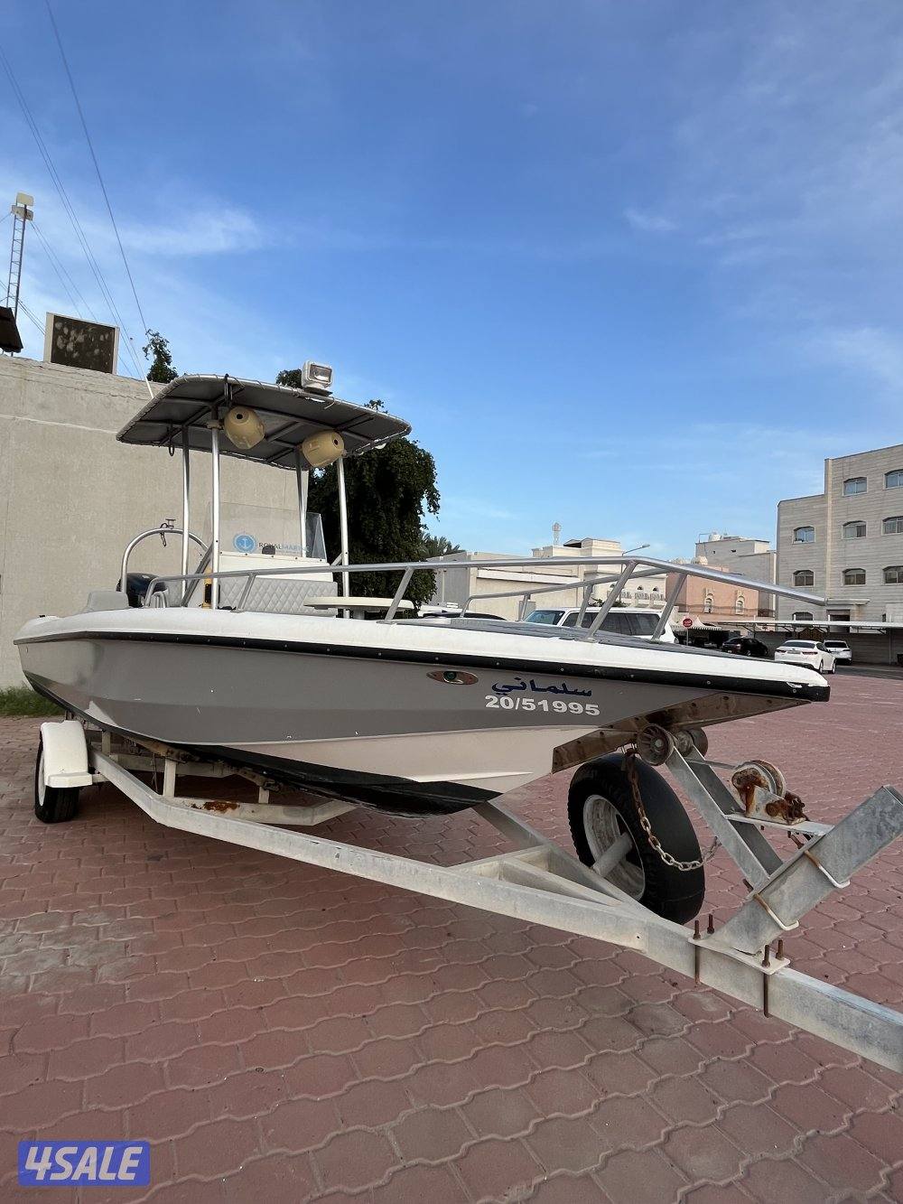 طراد قياده نص10