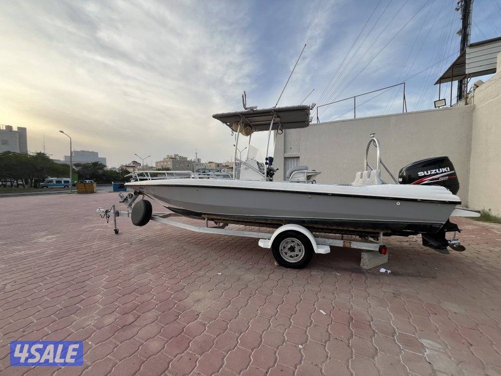 طراد قياده نص11