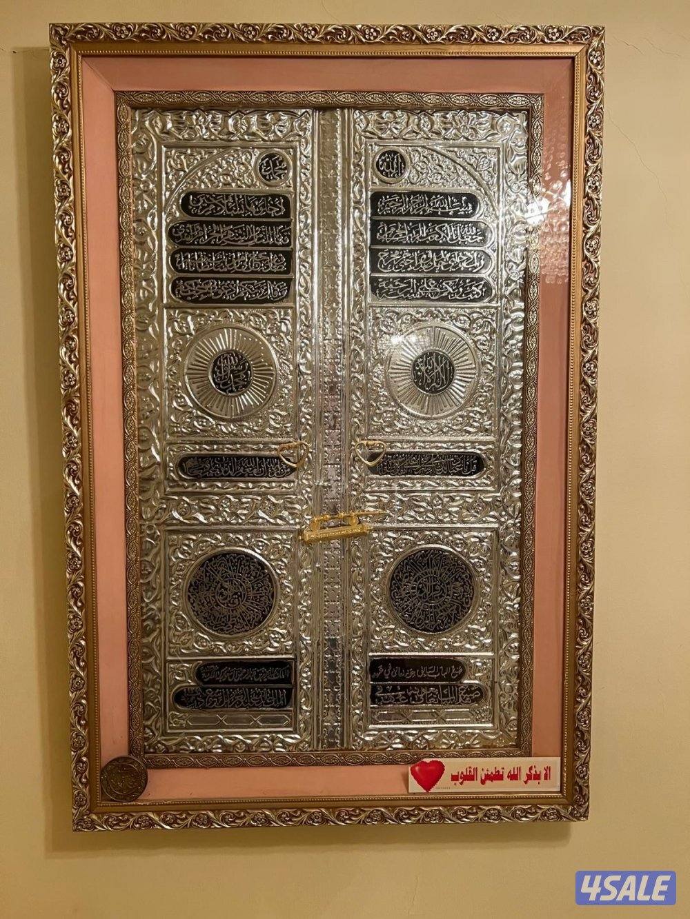 للبيع برواز باب الكعبه وساعه2