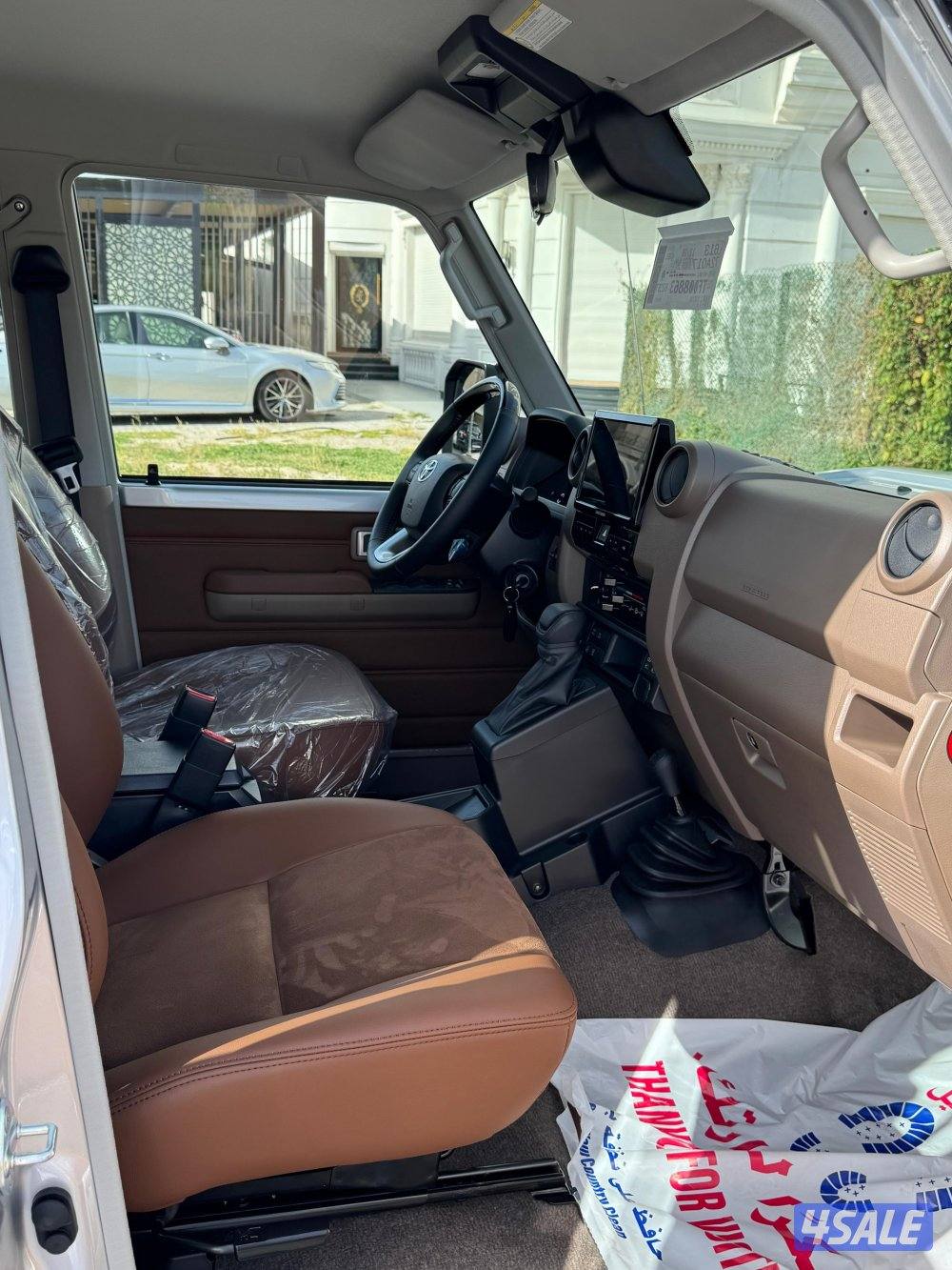 لاند كروزر ( نص )6