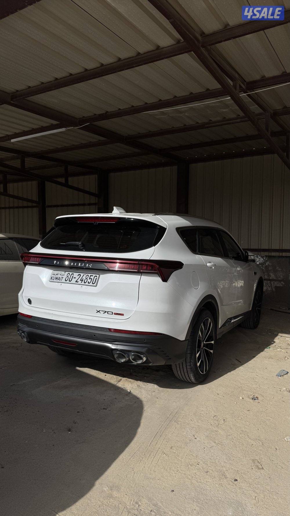 جيتور x70 بلاس0