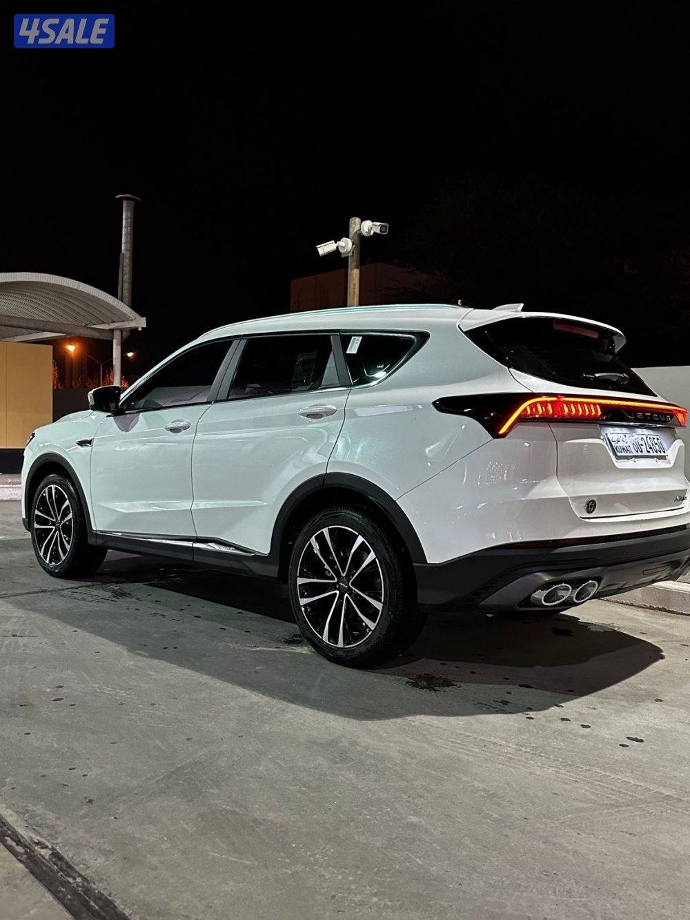 جيتور x70 بلاس1