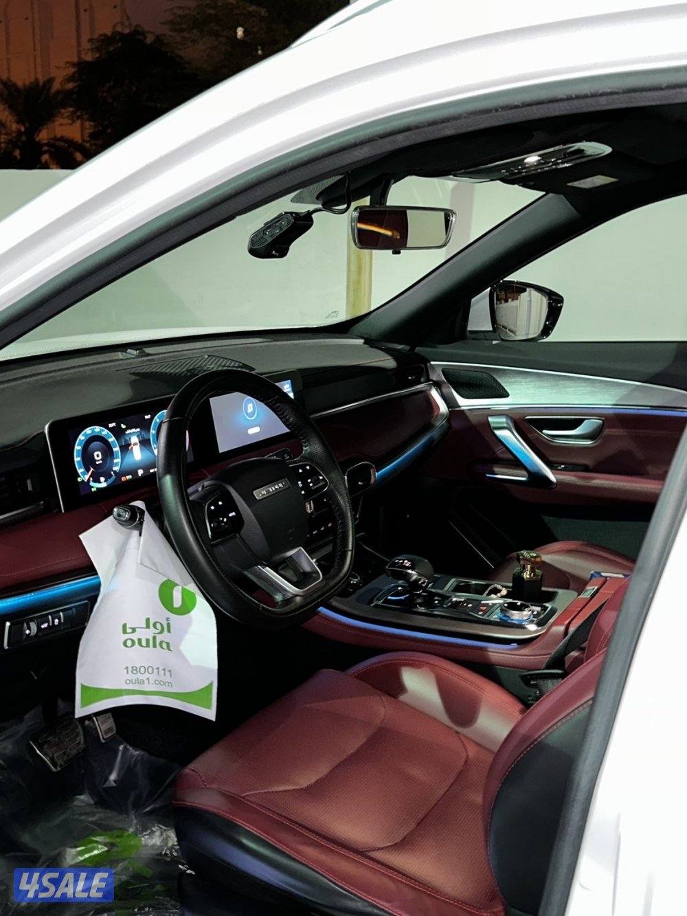 جيتور x70 بلاس6