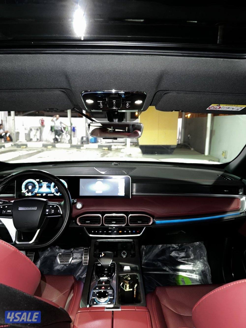 جيتور x70 بلاس8