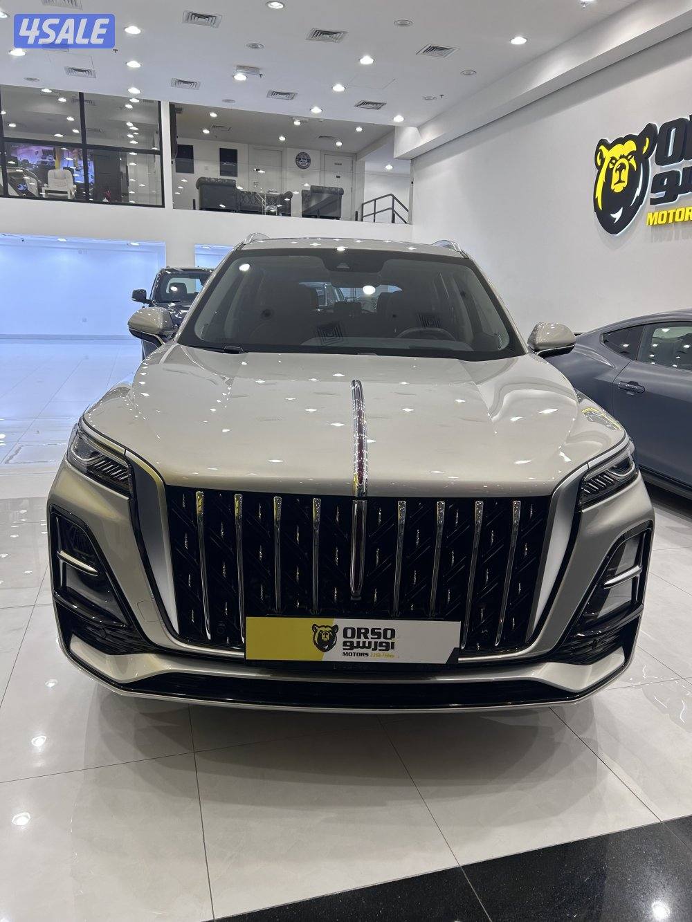 HS5 ٢٠٢٦ عداد ١٣ الف1