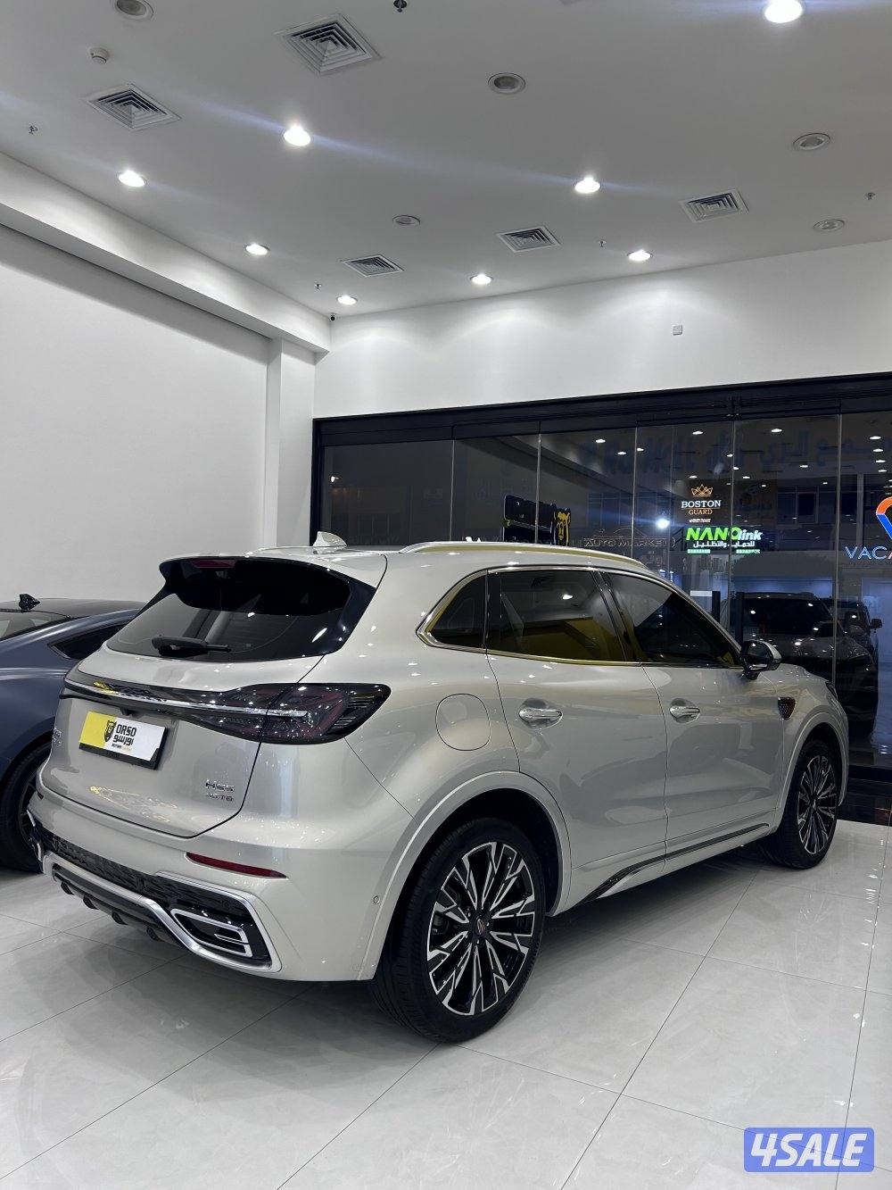 HS5 ٢٠٢٦ عداد ١٣ الف5