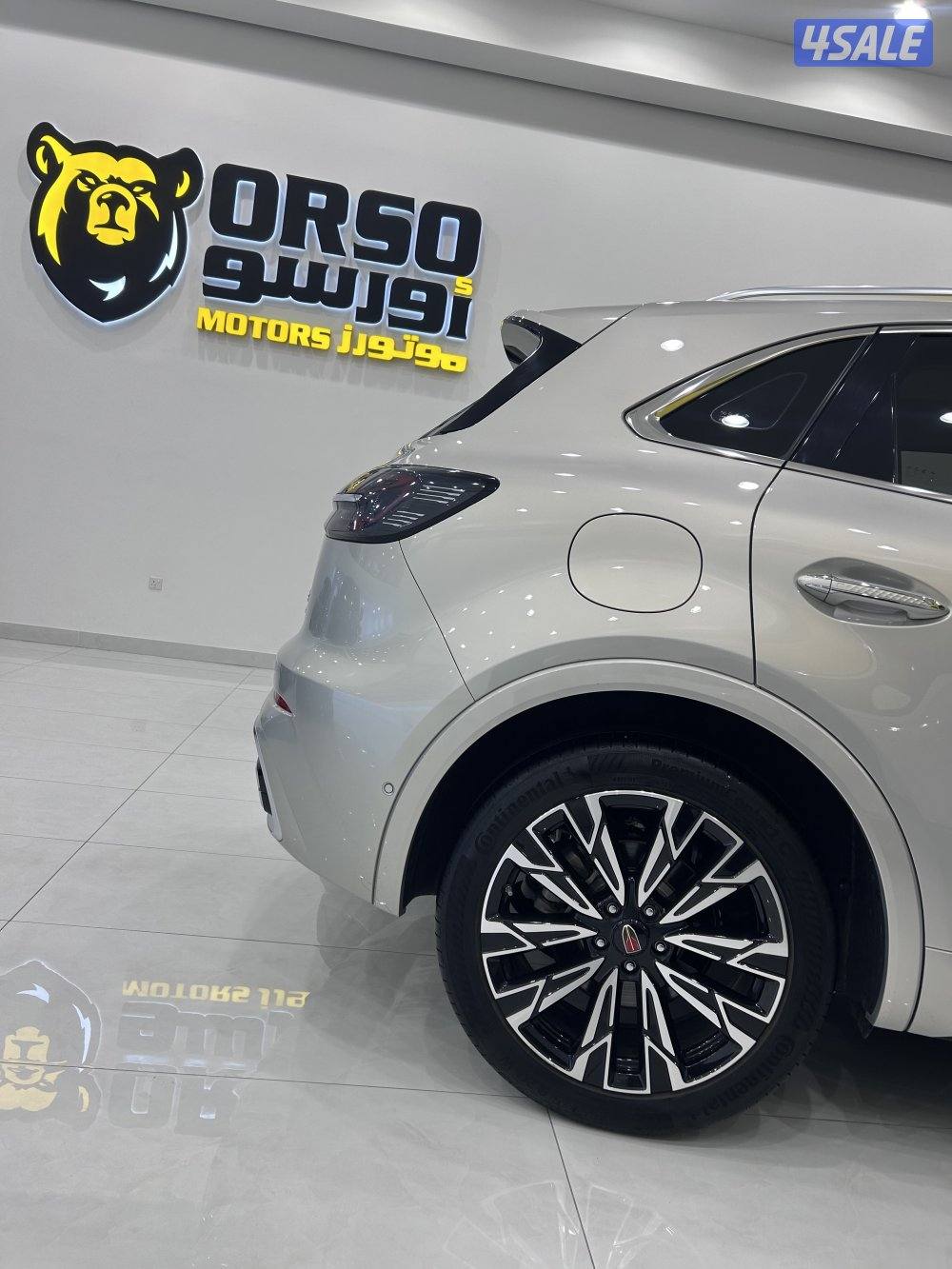 HS5 ٢٠٢٦ عداد ١٣ الف6