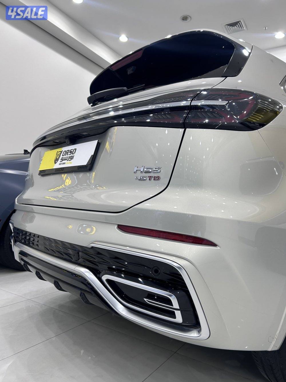 HS5 ٢٠٢٦ عداد ١٣ الف7