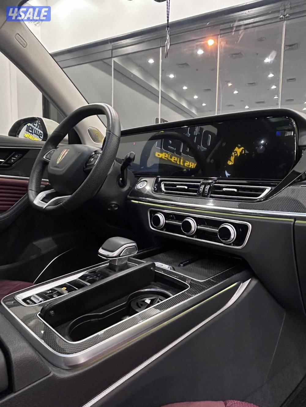 HS5 ٢٠٢٦ عداد ١٣ الف8