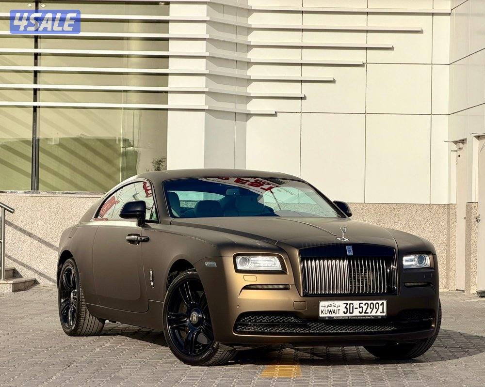 رولز رويس ريث 20150