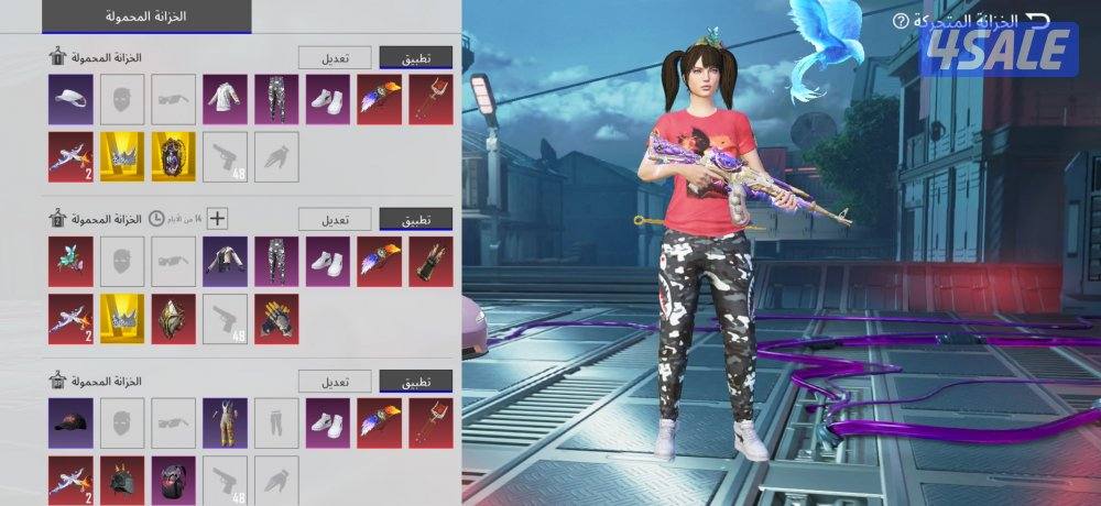 للبيع حساب ببجي0