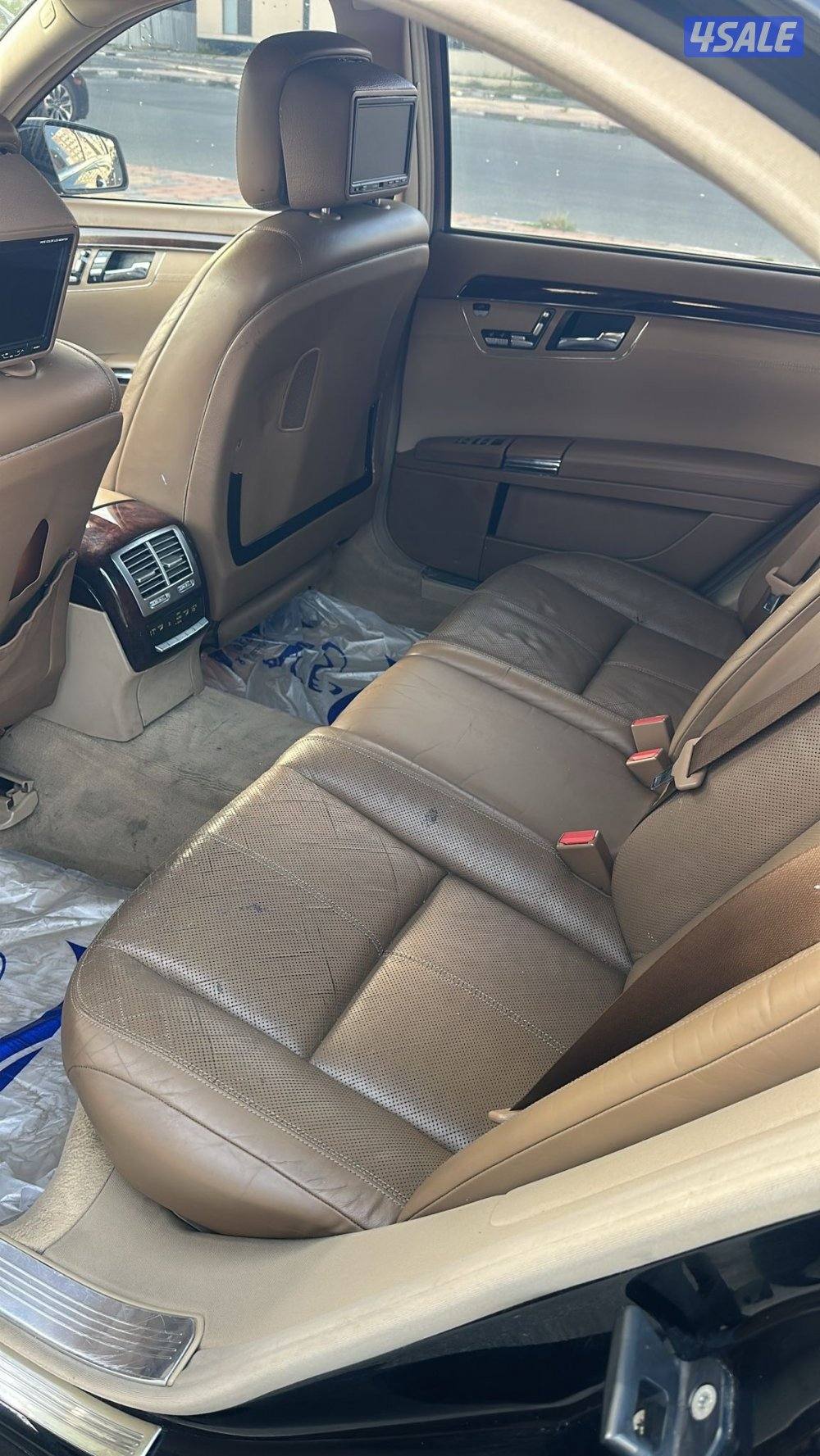 صباح السالم4