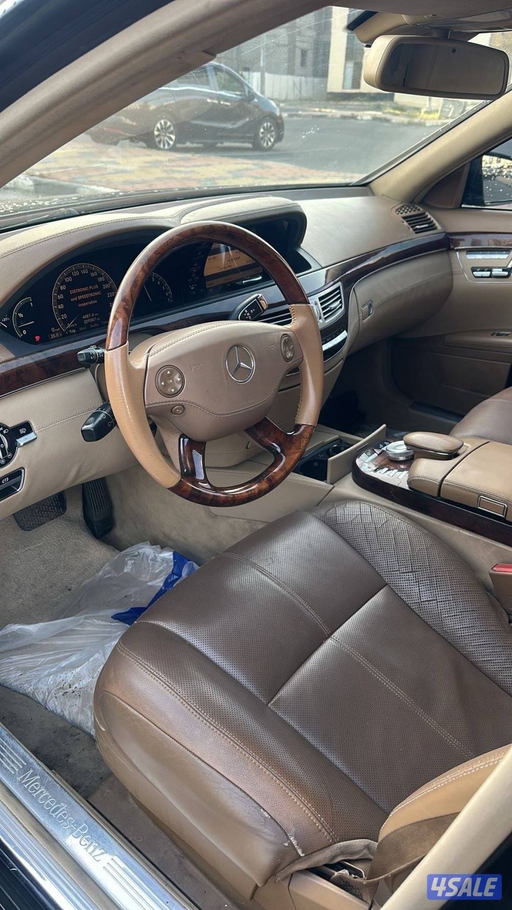 صباح السالم5