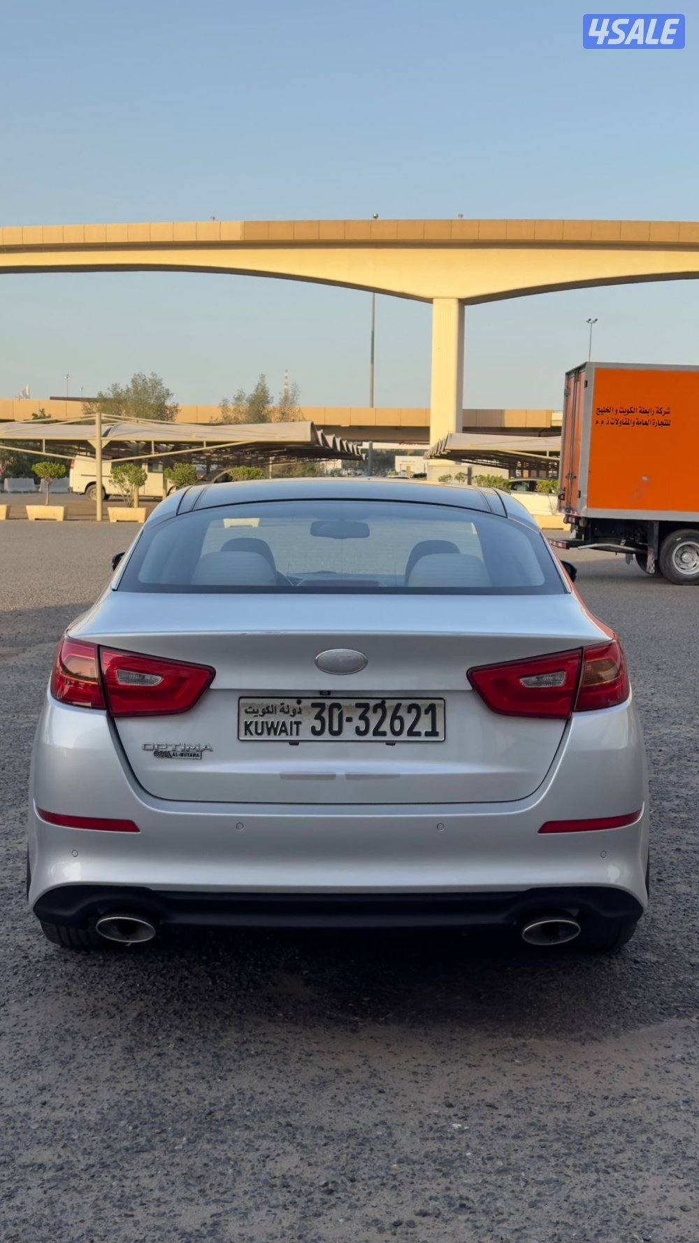 للبيع : كيا آوبتيما : موديل 20148