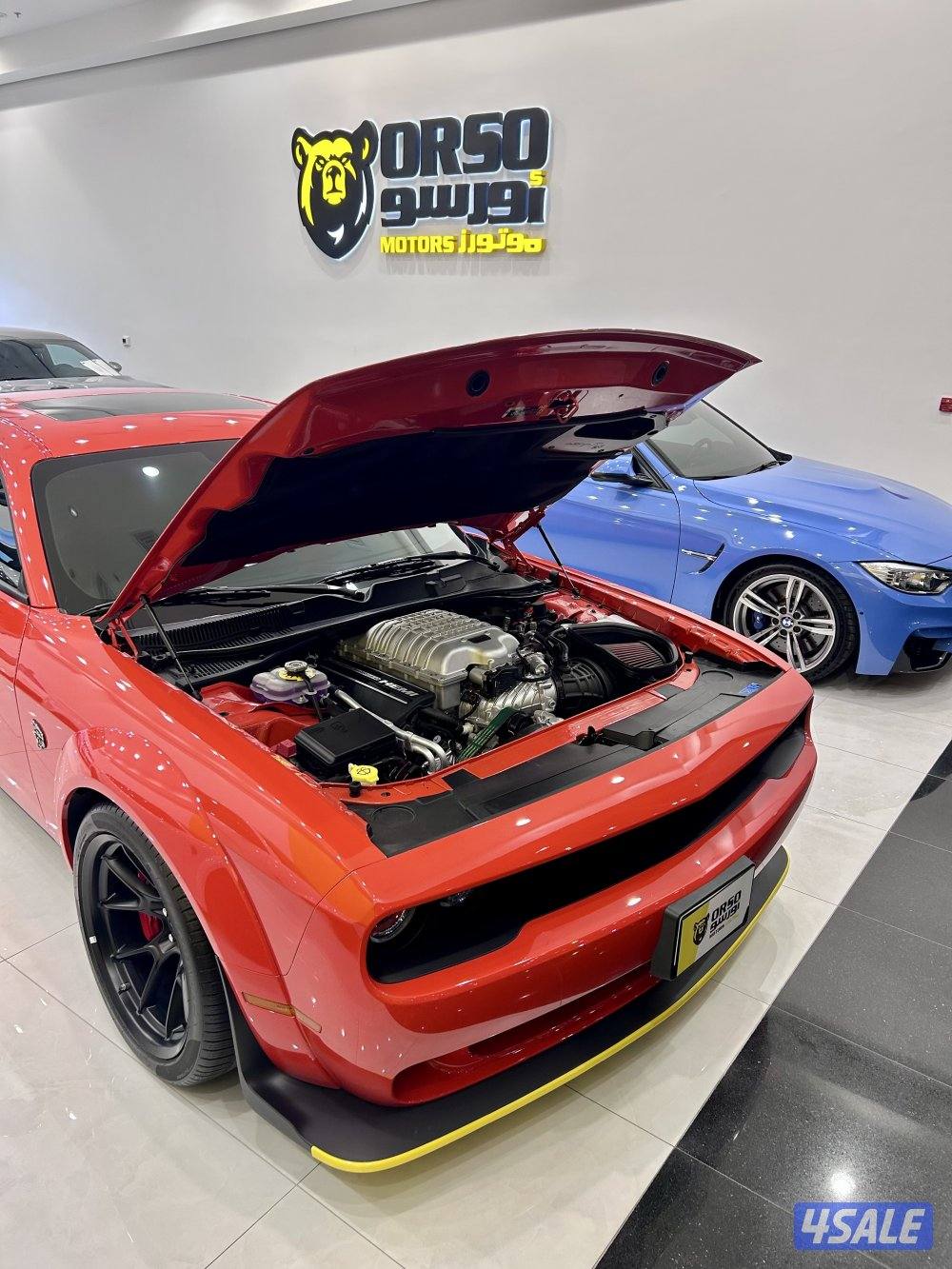 HELLCAT REDEYE 2023 عداد ٤ الاف8