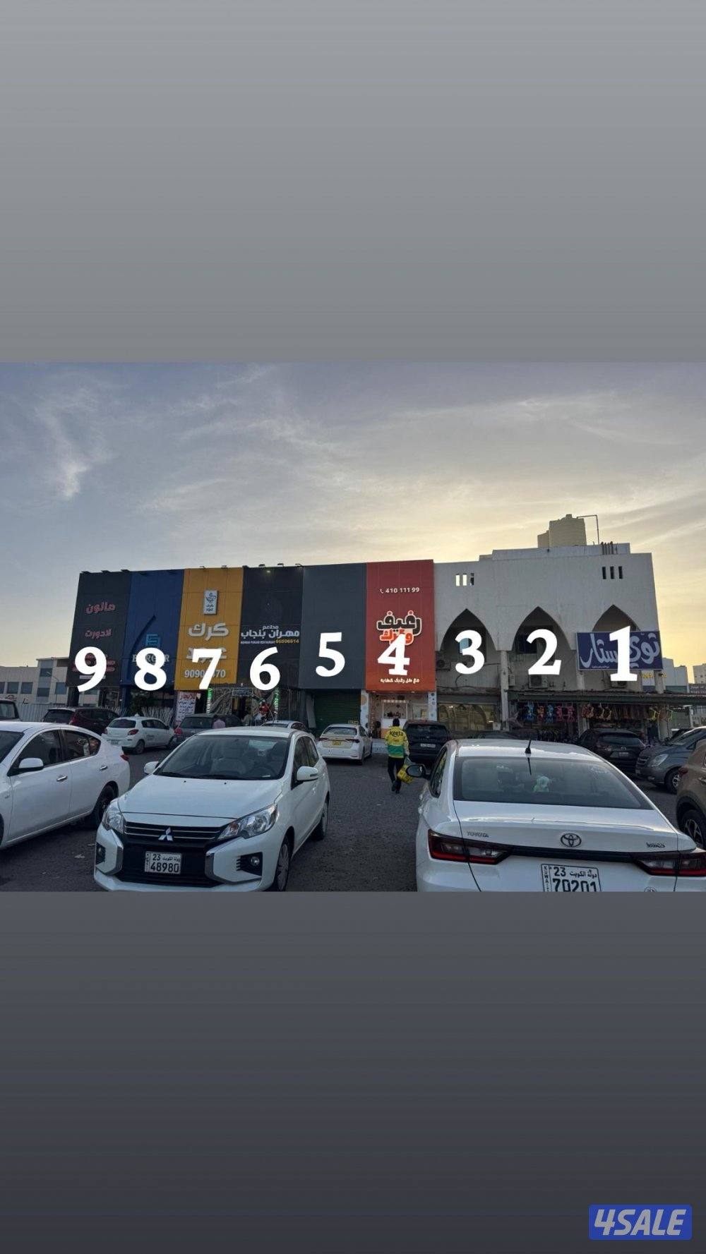 للإيجار محلات مجمع نجد 2 - الجهراء - القيصرية1