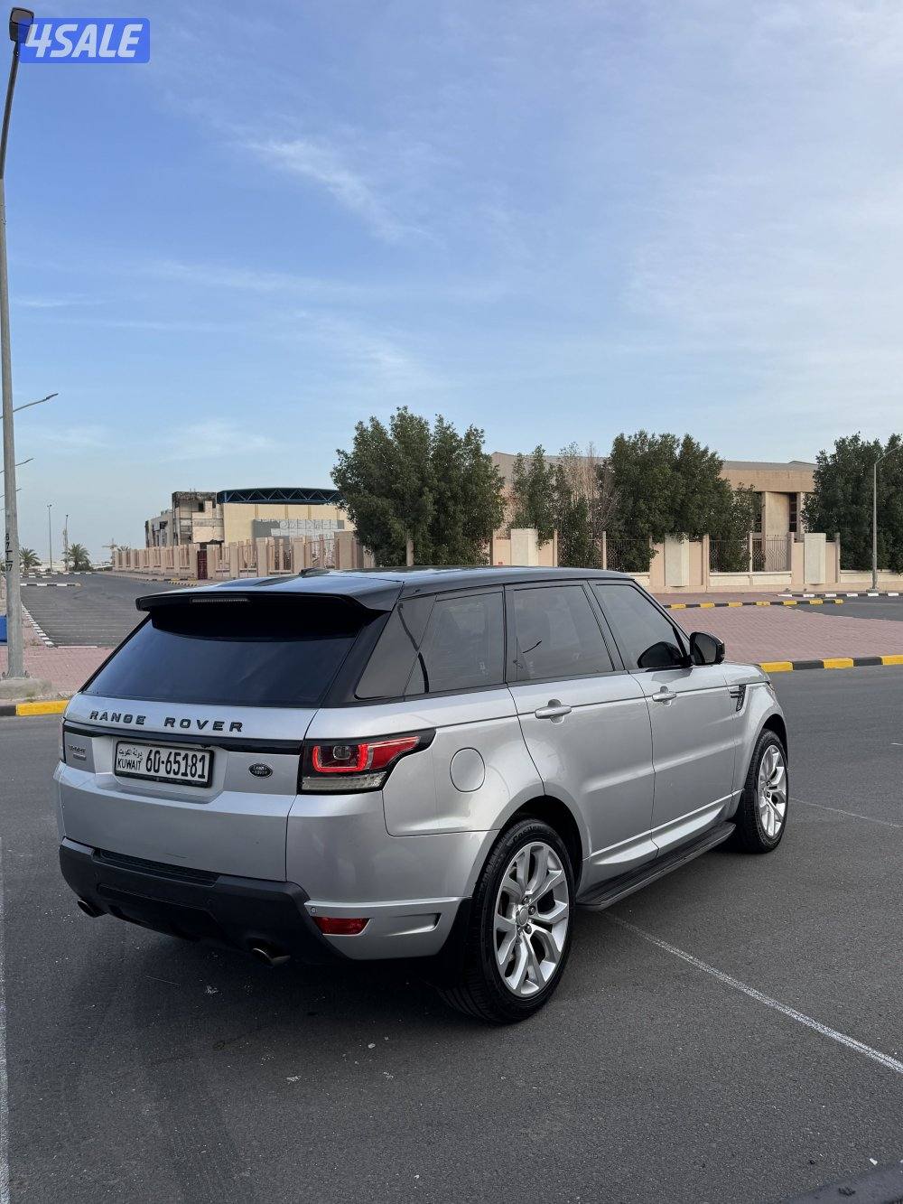 رنج اوتوبيغرافي 20142