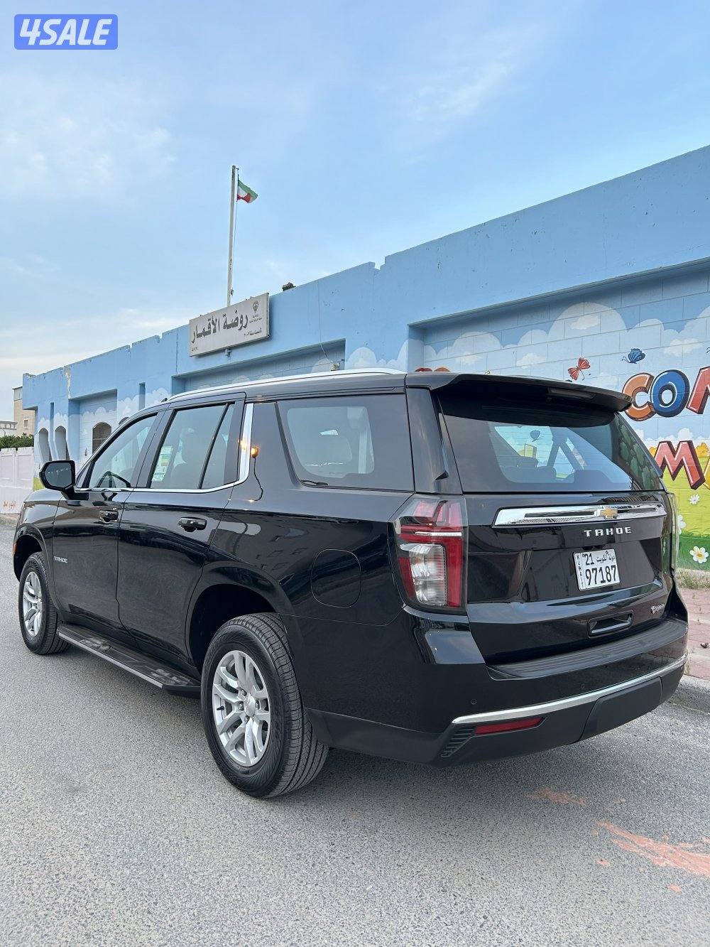 للبيع تاهو LS2 2023 صبغ الوكالة6