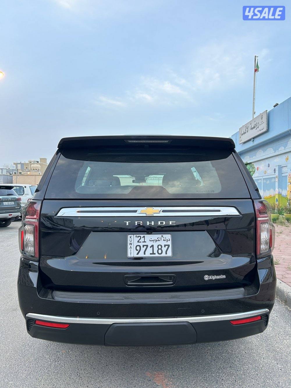 للبيع تاهو LS2 2023 صبغ الوكالة7