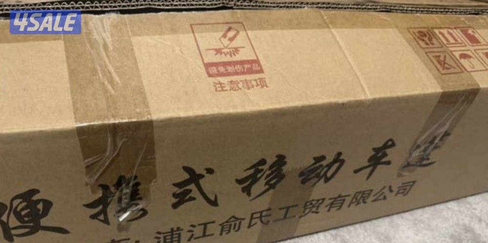 غطاء سيارة1