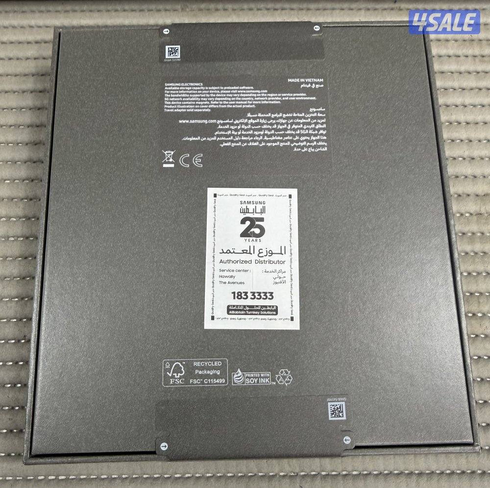 Samsung Galaxy Z Fold7 5G 256GB Jet Black New Sealed.3