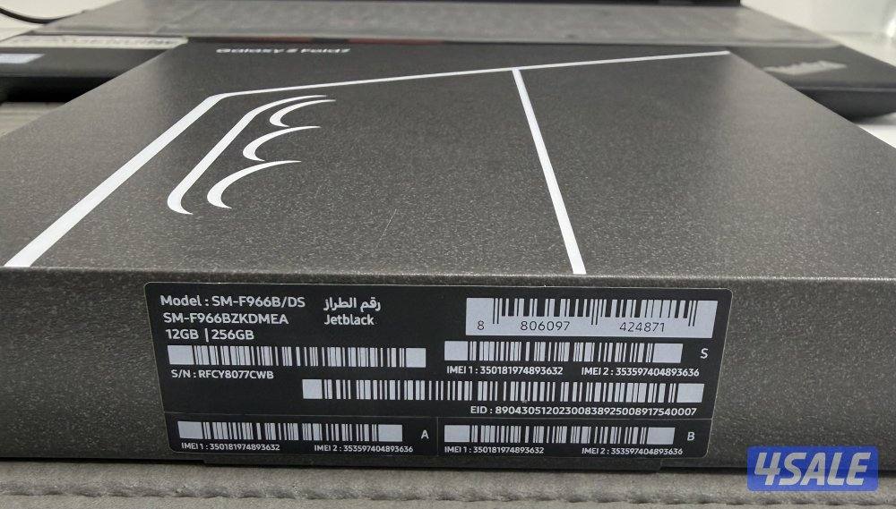 Samsung Galaxy Z Fold7 5G 256GB Jet Black New Sealed.4