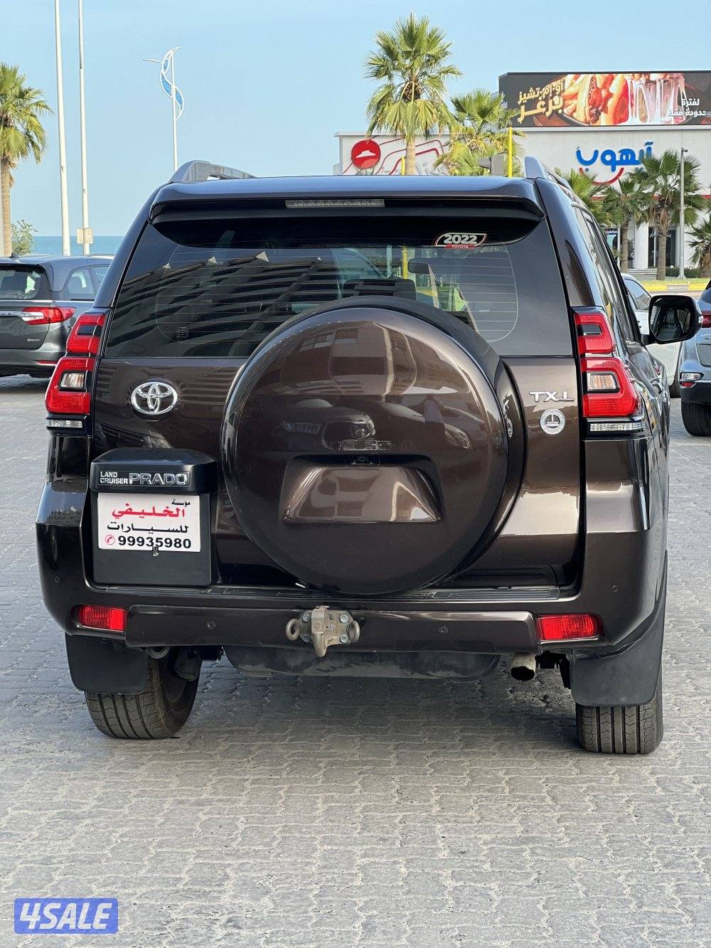 ✅تويوتا برادو .صبغ الوكالة ✅1