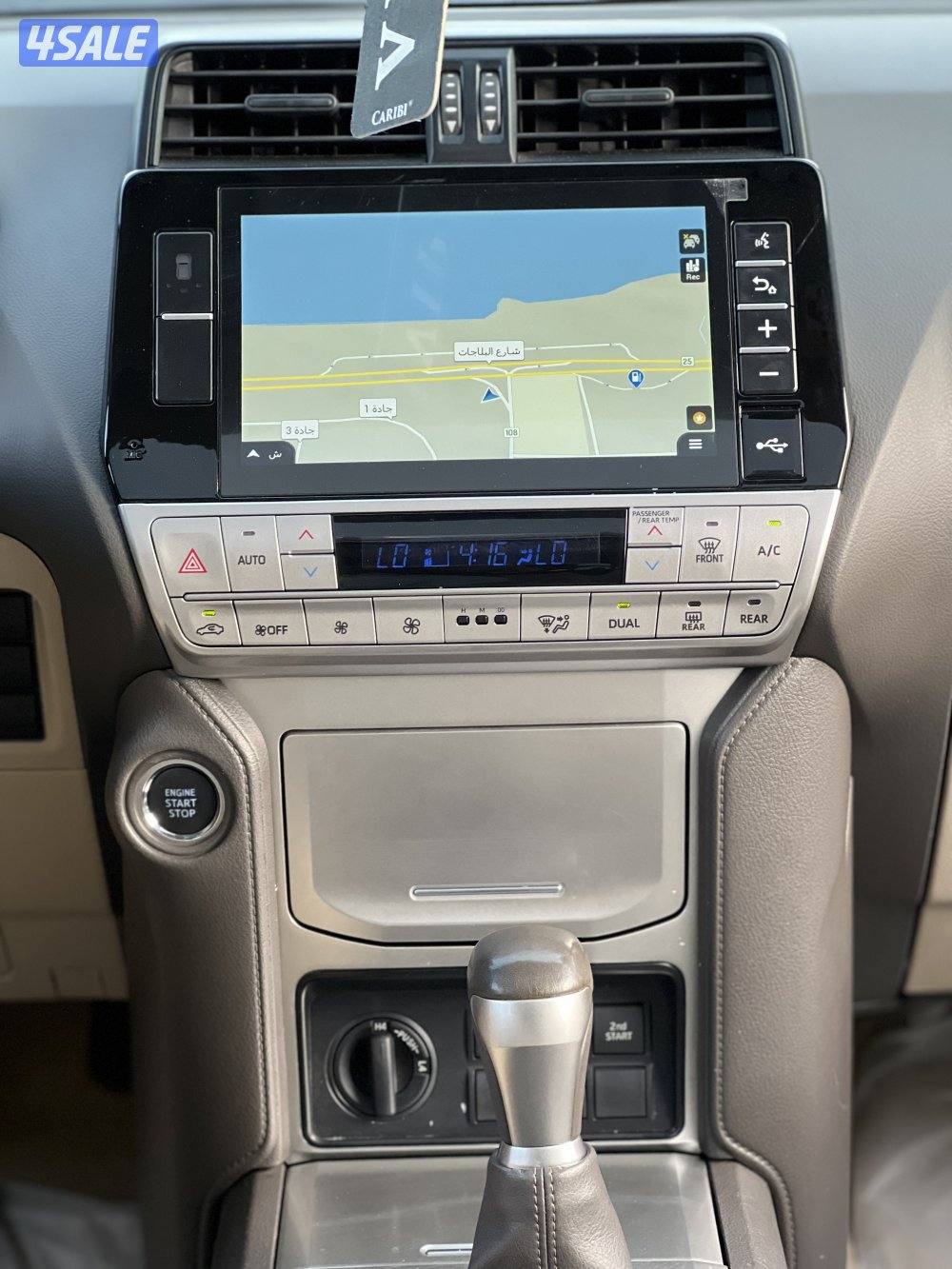 ✅تويوتا برادو .صبغ الوكالة ✅12