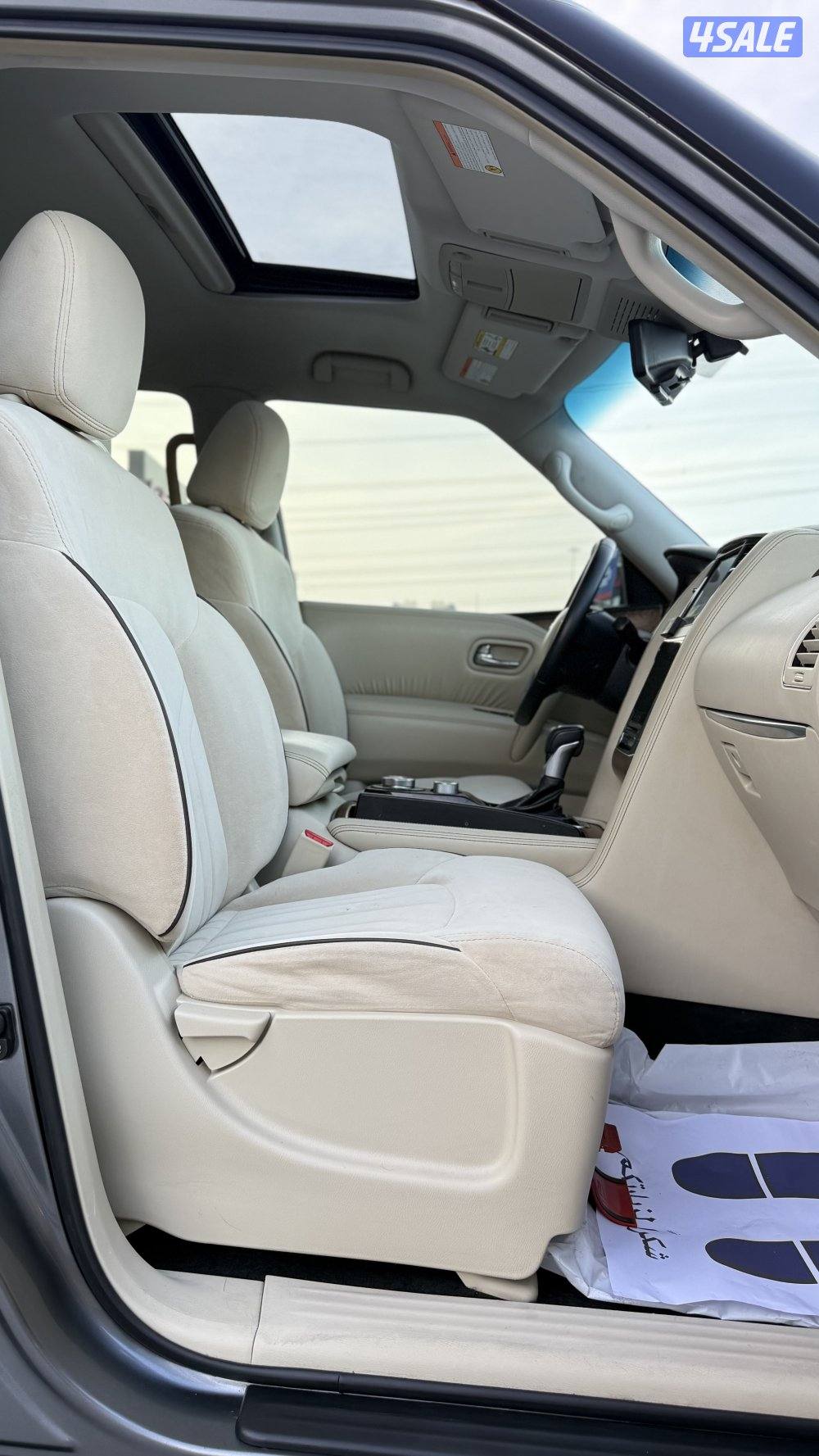 نيسان باترول 20214