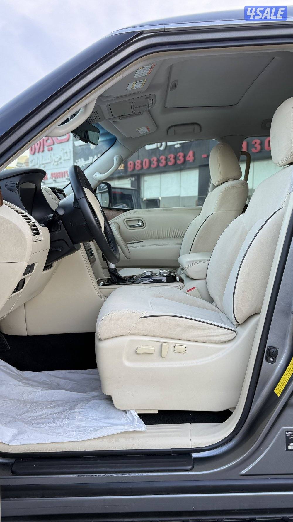 نيسان باترول 20215