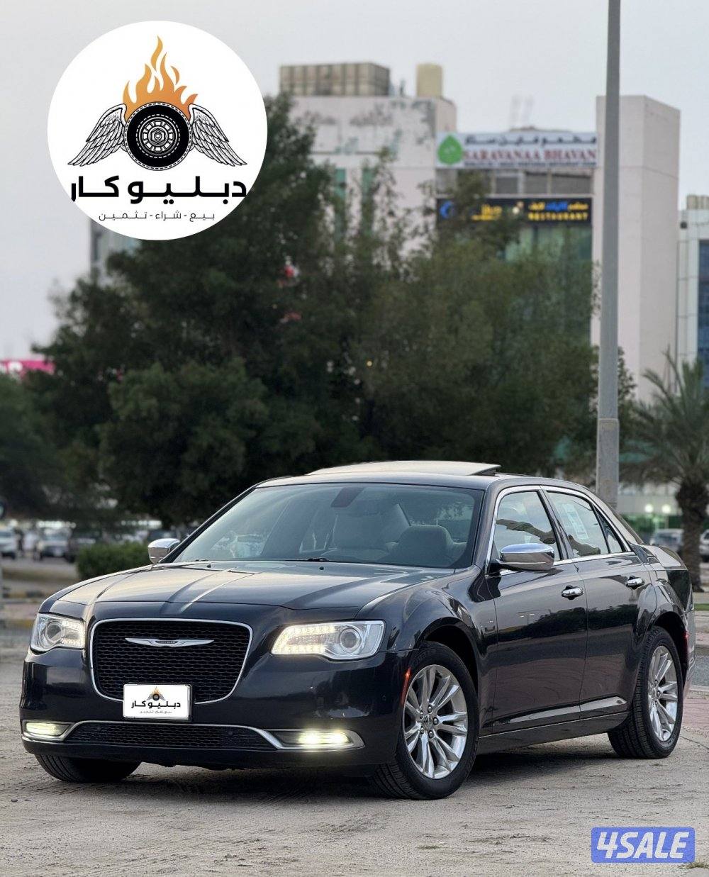 كرايزلر 300 موديل 20190