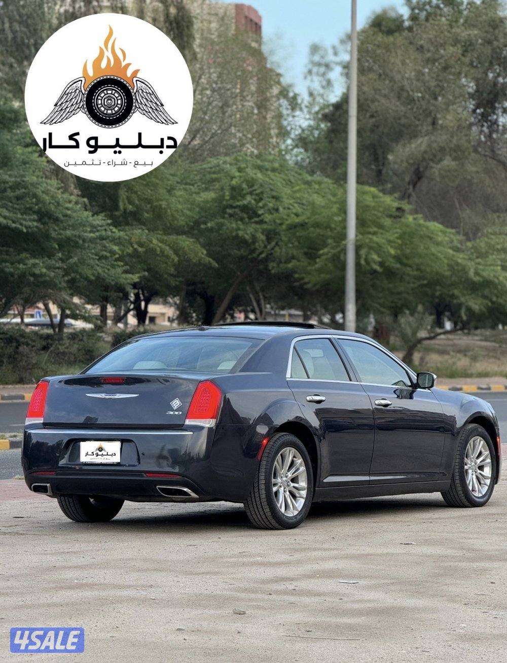 كرايزلر 300 موديل 20191