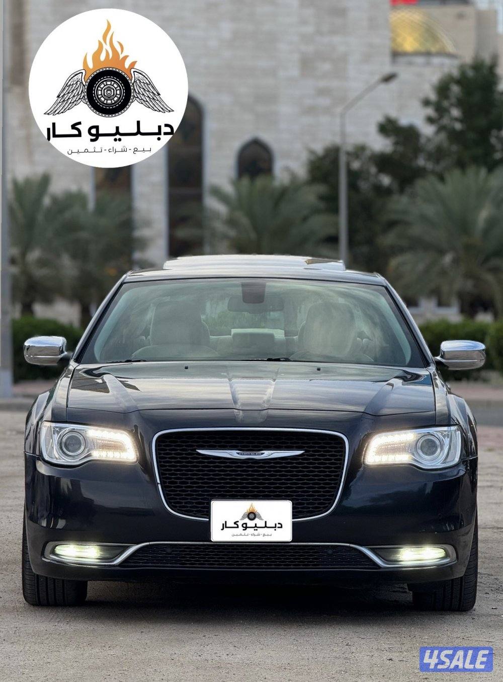 كرايزلر 300 موديل 20193