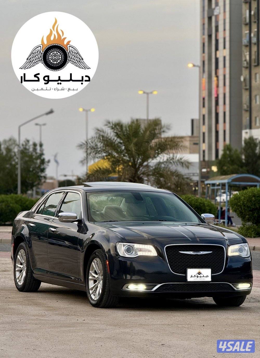 كرايزلر 300 موديل 20192