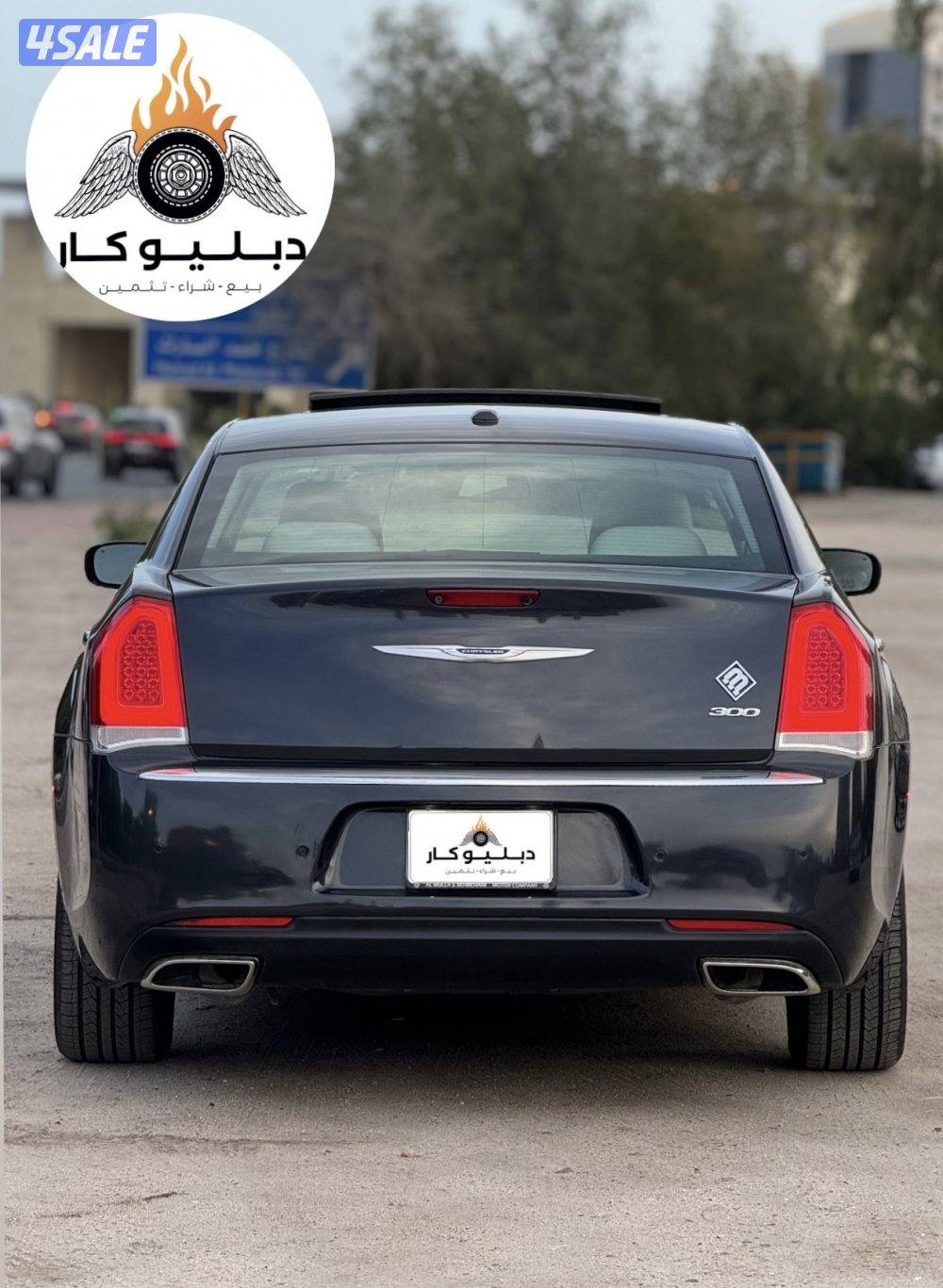 كرايزلر 300 موديل 20194