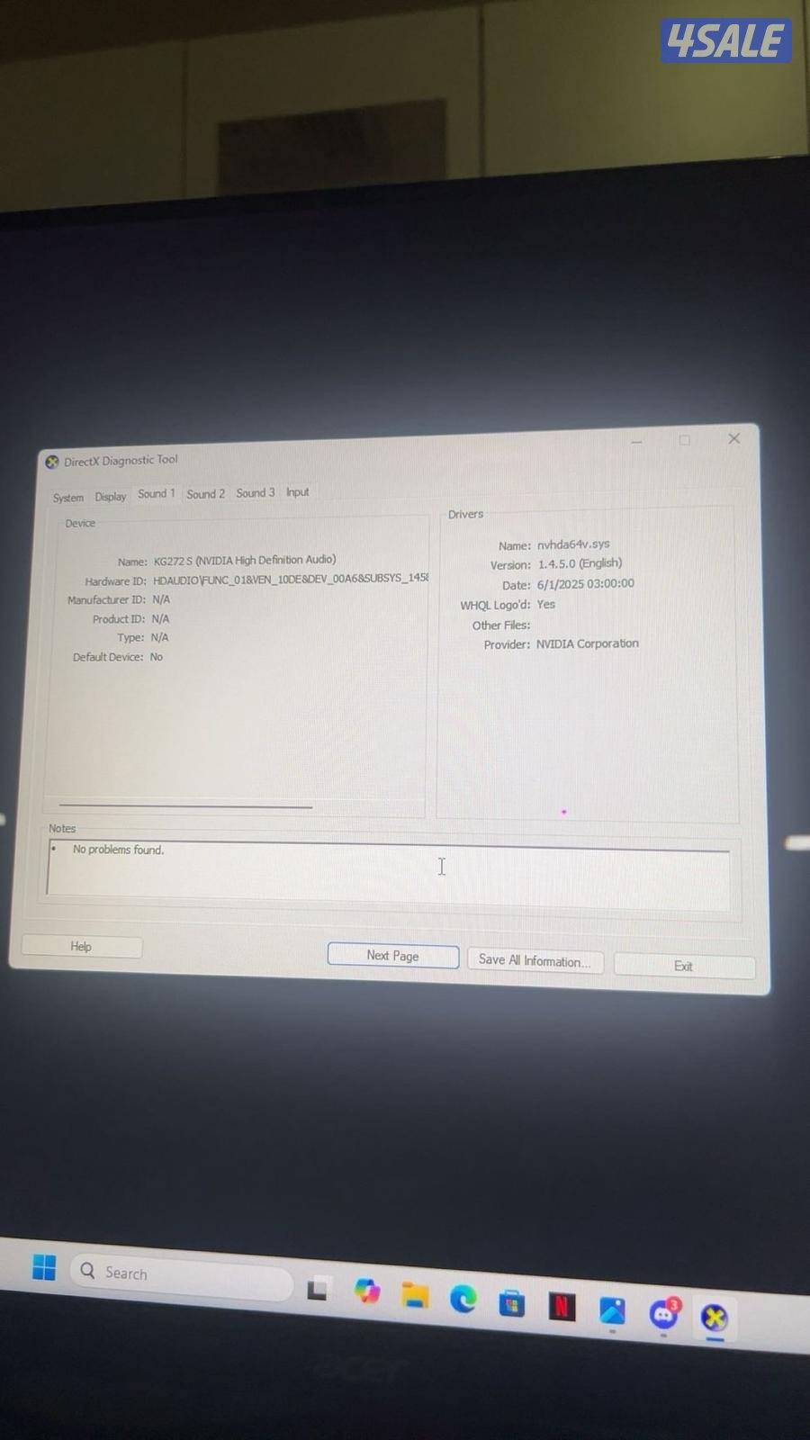 سيت اب كامل شاشه ماوس باد طاوله ماوس كيبورد سماعه1