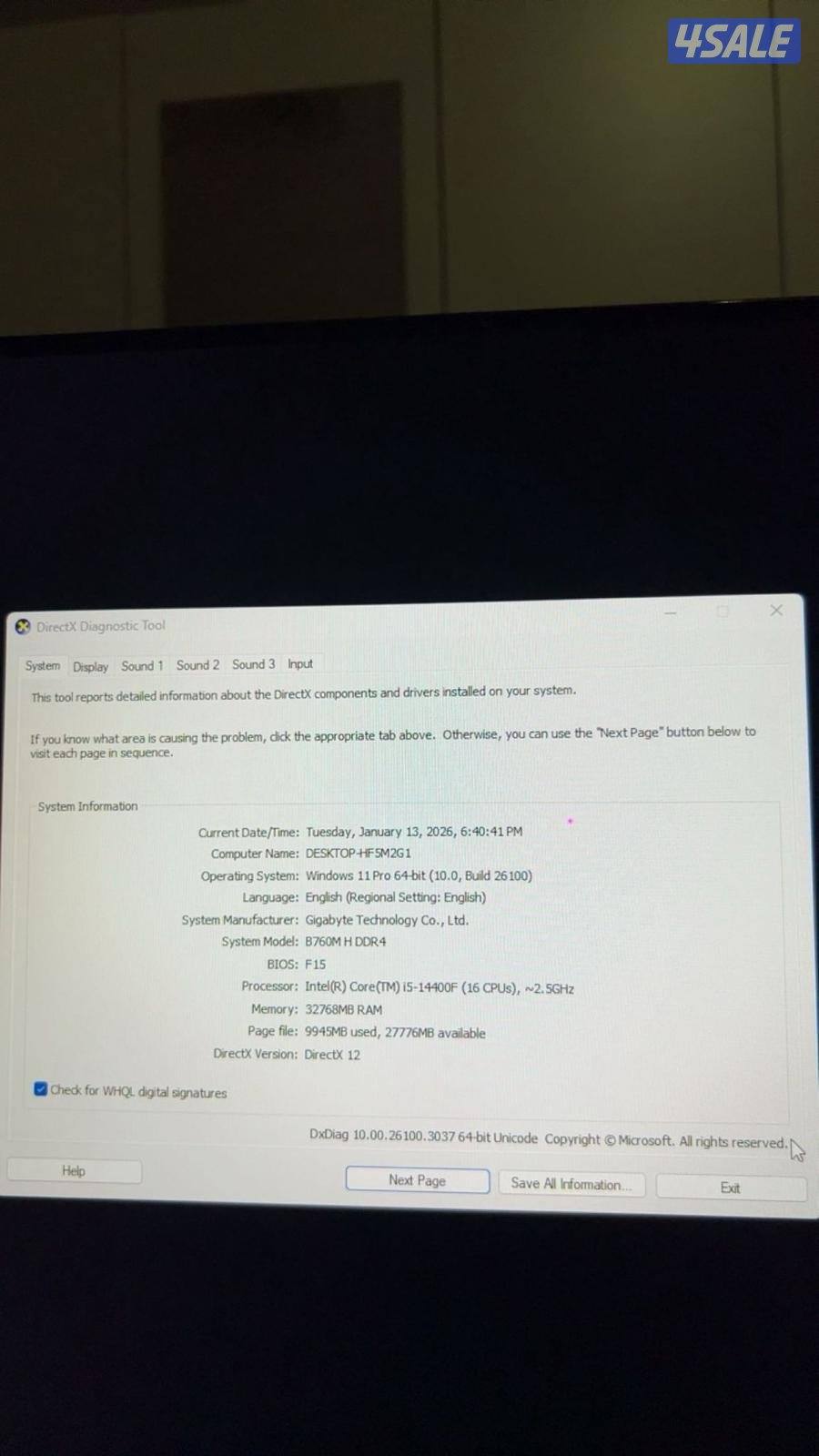 سيت اب كامل شاشه ماوس باد طاوله ماوس كيبورد سماعه2