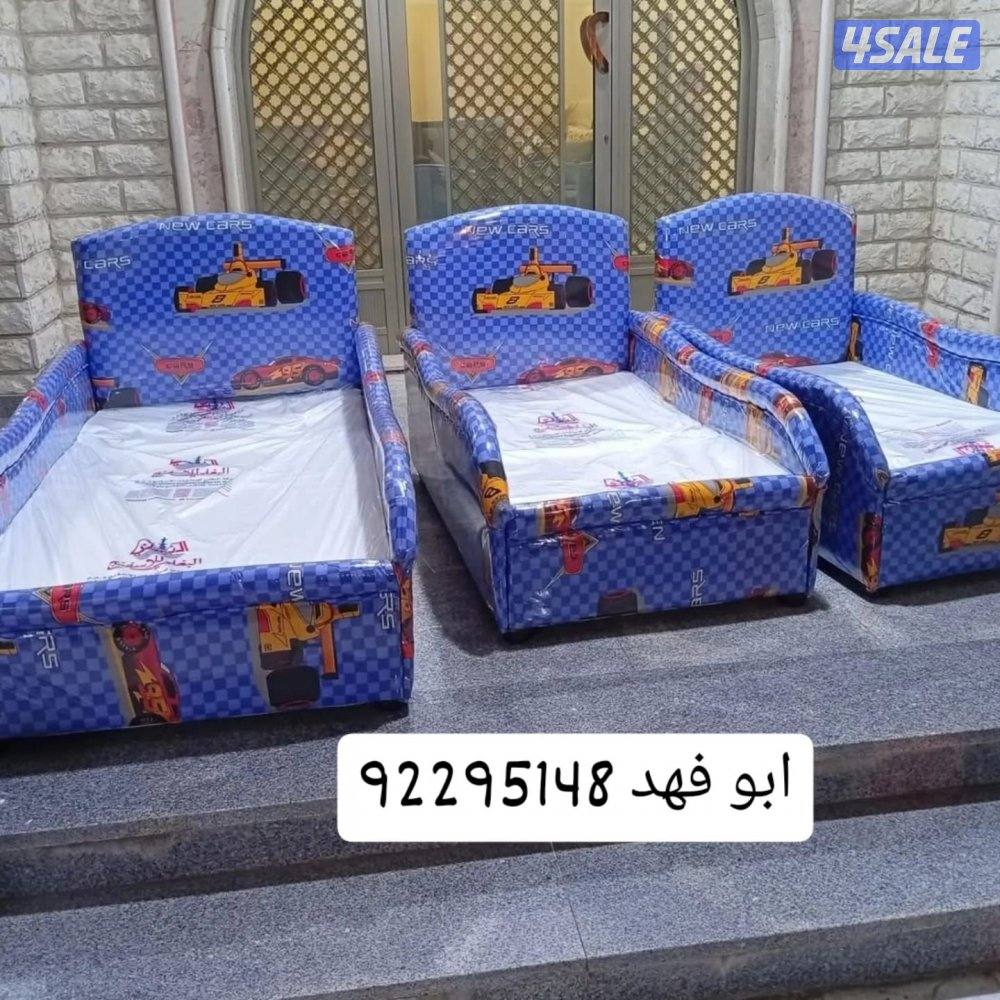 سراير طبية وفراش طبي للبيع سراير اطفال للبيع سراير طبيه تفصال1